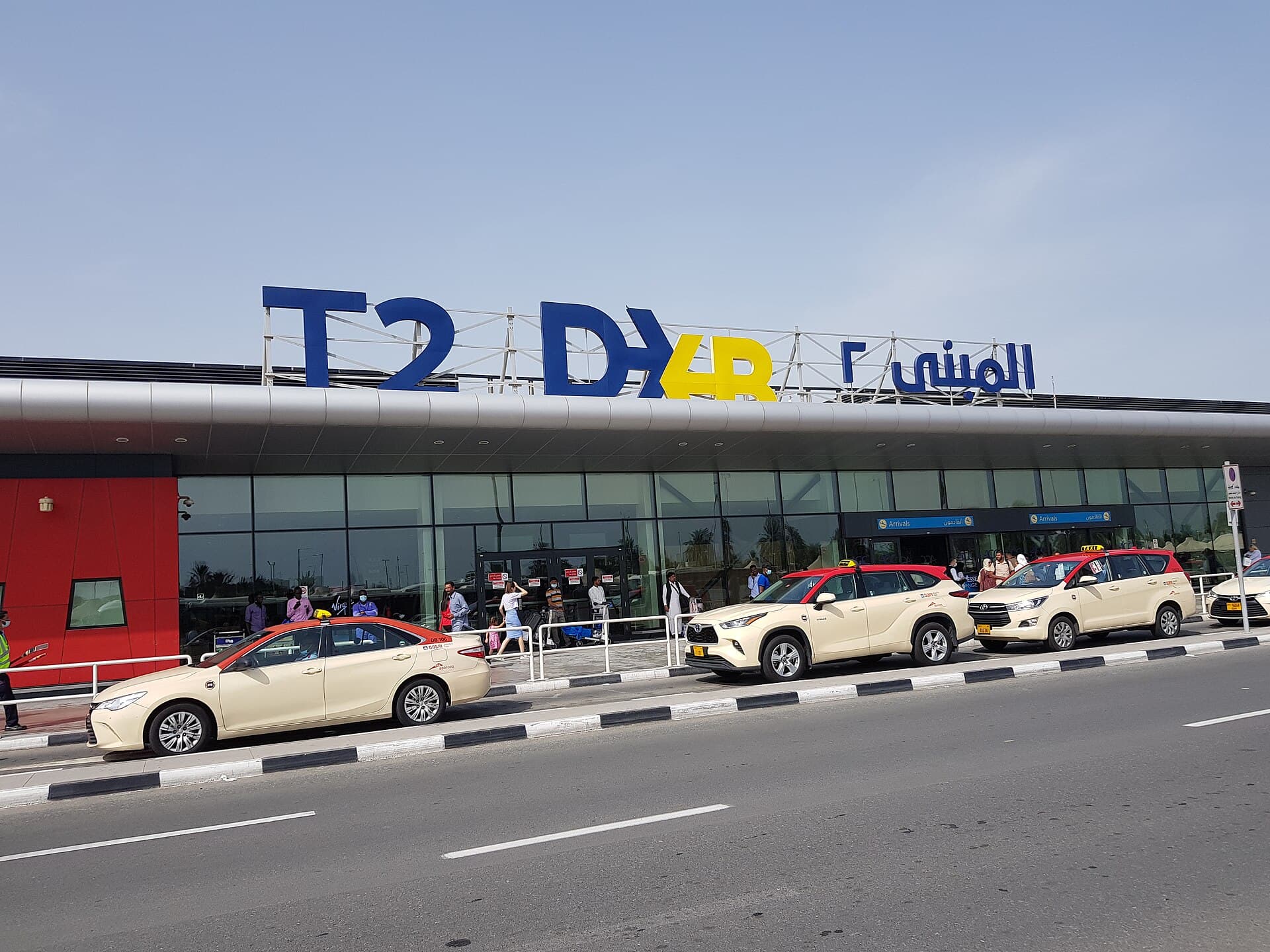 Terminal 2 car rental near DXB Airport Dubai